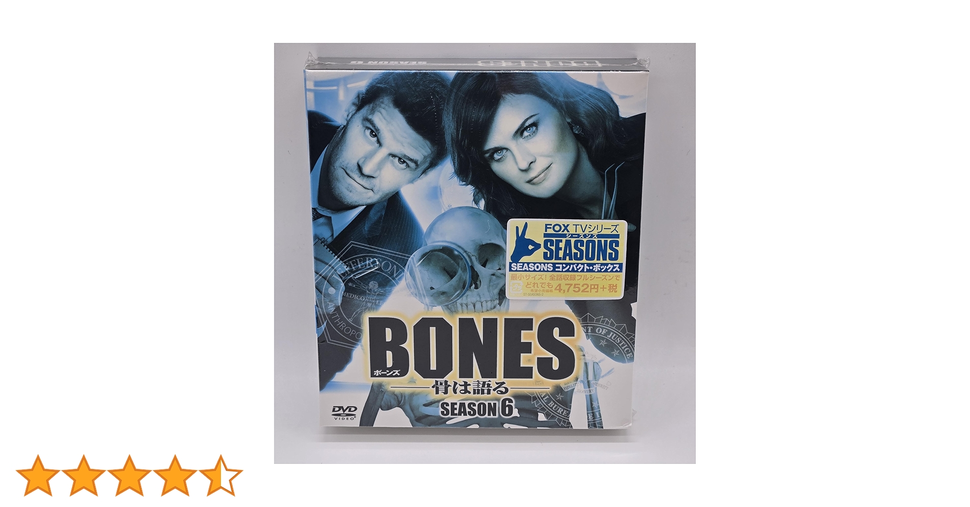 Amazon.co.jp: BONES ―骨は語る― シーズン6 (SEASONSコンパクト